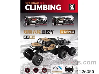 4ch 6-wheel rc alloy car included battery