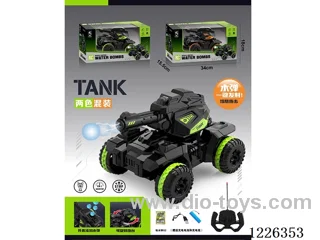 5ch rc tank with water bullet included battery
