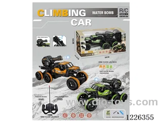 5ch 6-wheel rc car with water bullet included battery