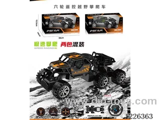 2ch 6-wheel rc car not included battery