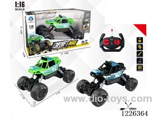 1:16 4ch 27MHZ rc car included battery