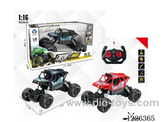 1:16 4ch 27MHZ rc car included battery