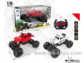1:16 4ch 27MHZ rc car included battery