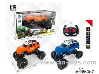 1:16 4ch 27MHZ rc car included battery