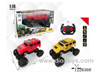 1:16 4ch 27MHZ rc car included battery