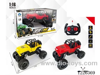 1:16 4ch 27MHZ rc car included battery
