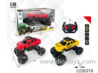 1:16 4ch 27MHZ rc car included battery