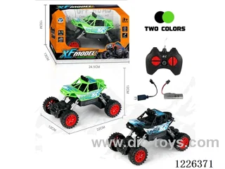 1:16 4ch 27MHZ rc car included battery