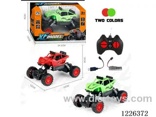 1:16 4ch 27MHZ rc car included battery