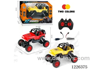 1:16 4ch 27MHZ rc car included battery