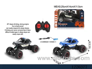 1:20 4ch rc car included battery (with light)