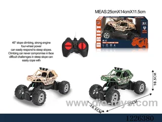 1:20 4ch rc car not included battery (with light)