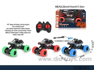 1:20 4ch rc car included battery (with light)