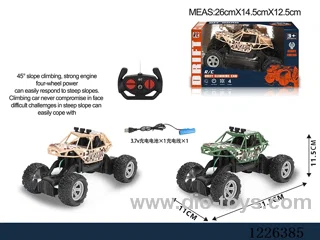 1:18 4ch rc car included battery (with light)