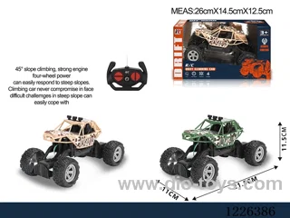 1:18 4ch rc car not included battery (with light)