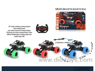 1:18 4ch rc car included battery (with light)