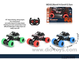1:18 4ch rc car not included battery (with light)