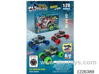 1:20 4ch rc car included battery