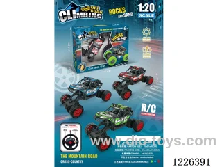 1:20 2ch rc car not included battery
