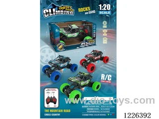 1:20 4ch rc car not included battery