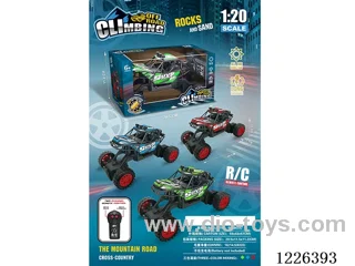 1:20 2ch rc car not included battery