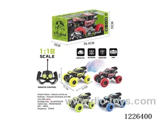 1:18 27MHZ 5ch rc car with spray included battery
