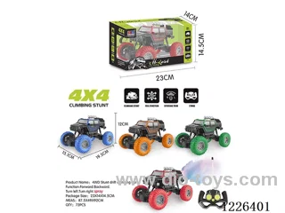 1:20 27MHZ 5ch rc car with spray included battery