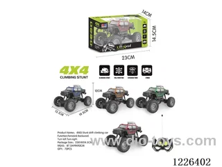 1:20 27MHZ 4ch rc car included battery