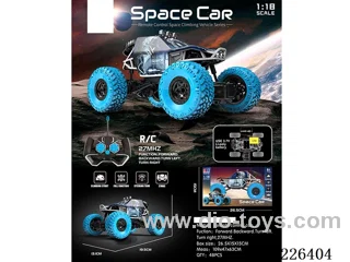 1:18 27MHZ rc car included battery