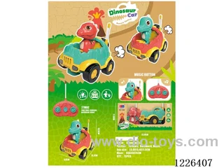 2ch 27MHZ rc car with music not included battery