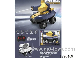 5ch 2.4G rc car W L/M/spray included battery