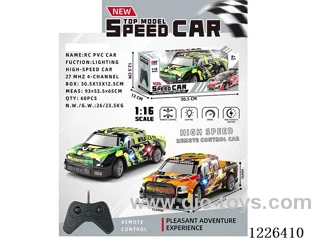 1:16 4ch 27MHZ rc car with light included battery