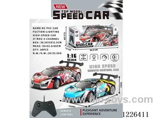 1:16 4ch 27MHZ rc car with light included battery