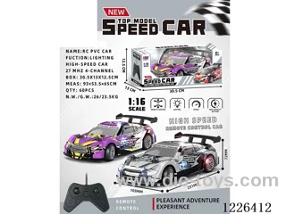 1:16 4ch 27MHZ rc car with light included battery