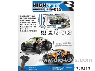 1:14 4ch 2.4G 15KM/H rc car with light included battery