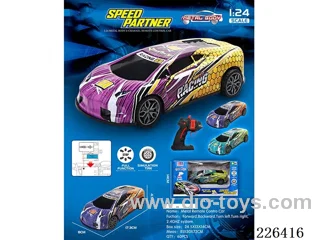 1:24 4ch 2.4G rc iron-alloy car included battery