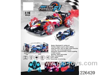 1:16 2.4G rc car W L/spray(body lights) included battery