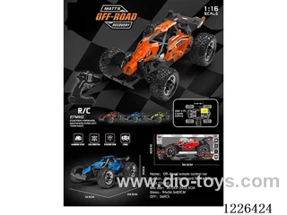 1:16 27MHZ rc car included battery