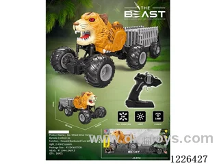 2.4G rc car included battery