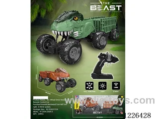 2.4G rc car included battery