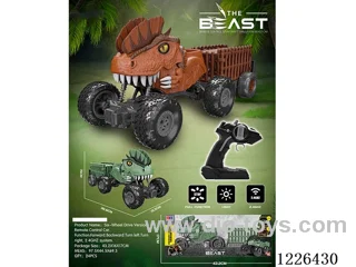 2.4G rc car included battery