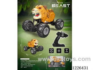 2.4G rc car included battery