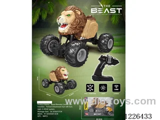 2.4G rc car included battery