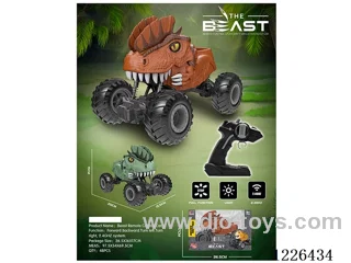 2.4G rc car included battery