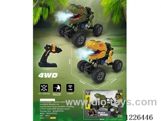 1:16 2.4G 5ch 4WD rc stunt car with spray included battery