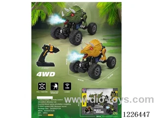 1:16 2.4G 5ch 4WD rc stunt car with spray included battery