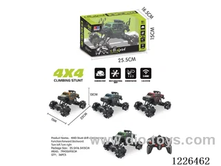 1:18 2.4G rc car included battery