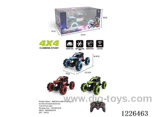 1:18 2.4G rc car included battery