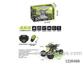 1:16 19ch rc stunt car W L/M/ watch remote control included battery
