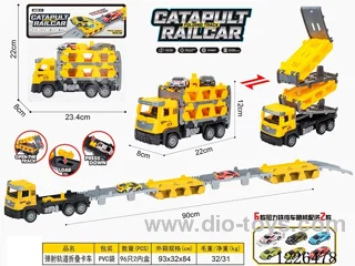 catapult railcar